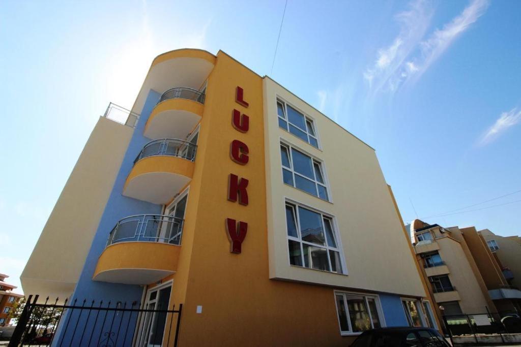 Allia Apartments Ravda Exterior photo